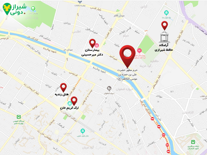 نقاط شاخص شیراز و نزدیک حرم علی ابن حمزه