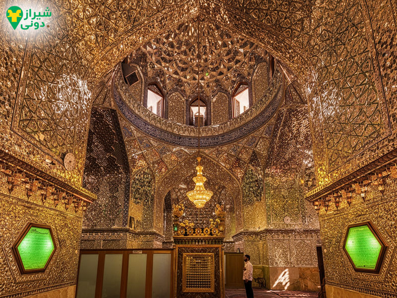 آرامگاه حضرت علی‌بن حمزه(ع) در شیراز