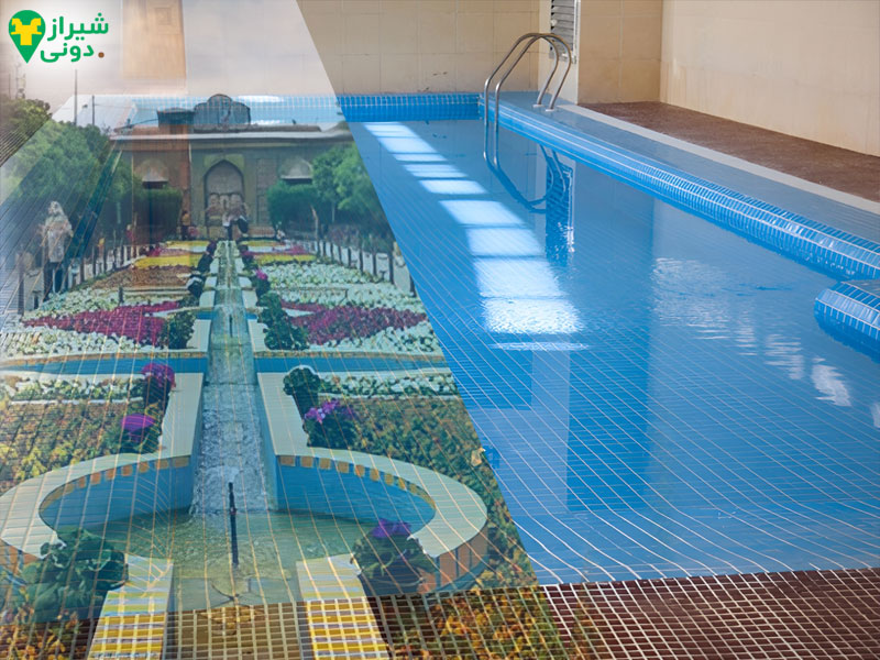 استخر ایثار در محوطه باغ جنت شیراز