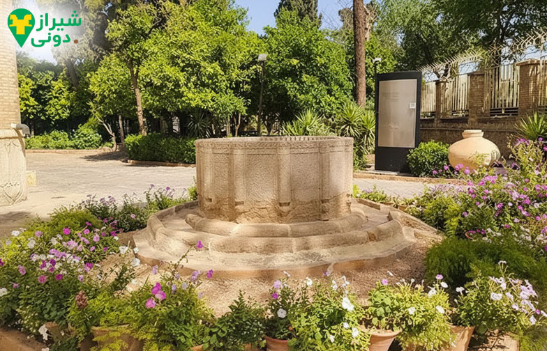 سنگاب ورودی و یادگاری از مسجد جامع عتیق باغ نظر شیراز