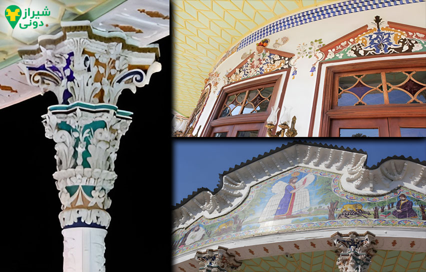 تزیینات و جزئیات هنری عمارت شاپوری مانند گچ‌بری، کاشی‌کاری، ارسی و سقف نقاشی‌شده