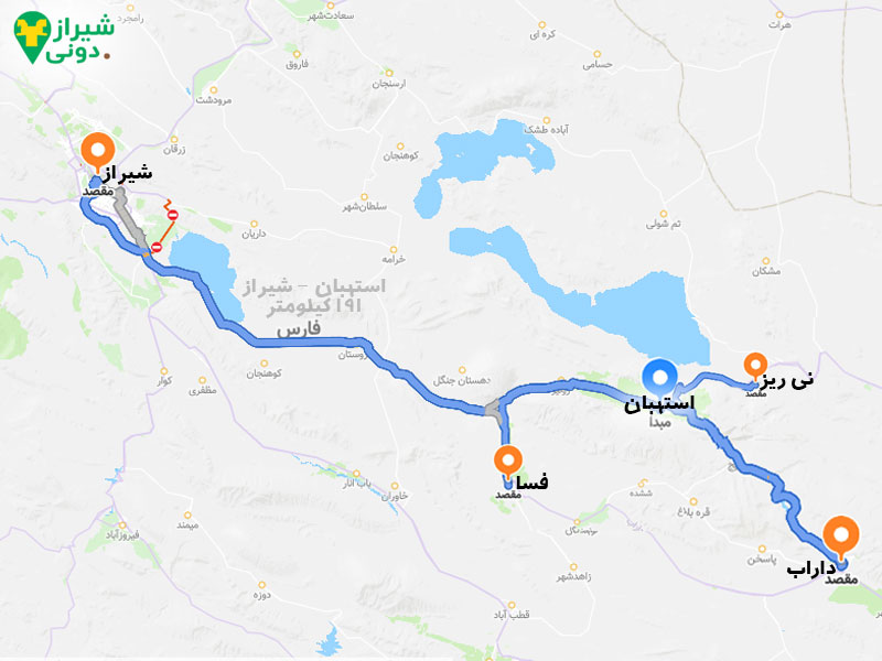 فاصله استهبان با شهرهای نزدیک (شیراز.فسا.داراب.نی ریز)
