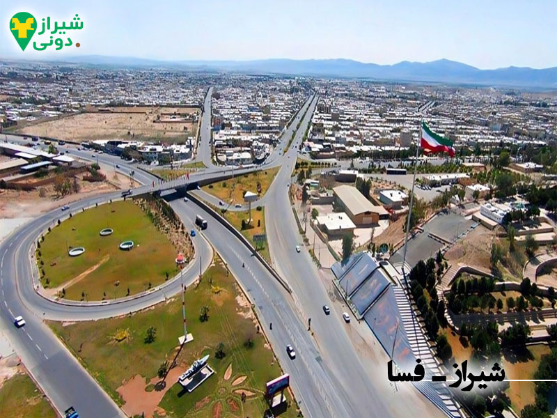 فسا از شهرهای استان فارس 