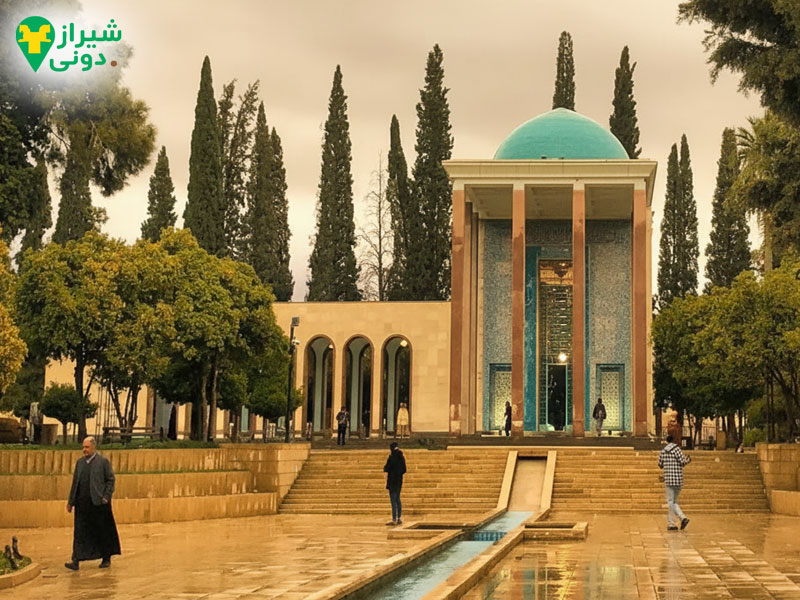 آرامگاه سعدی (سعدیه) در اطراف قصردشت شیراز
